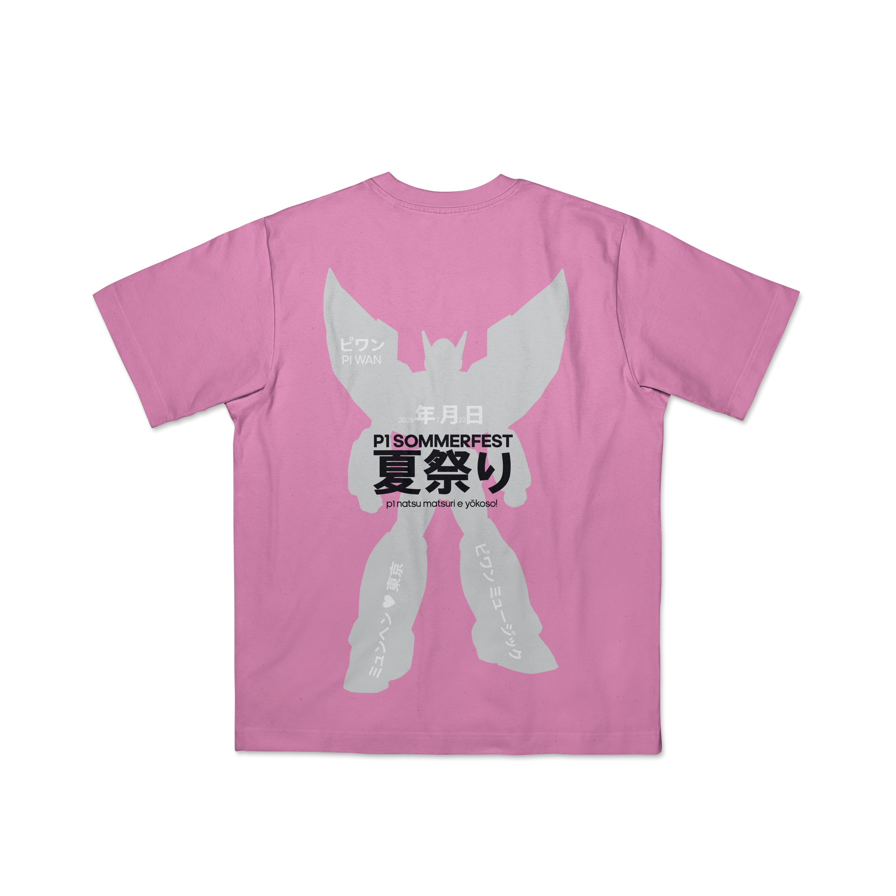 P1 Sommerfest Tee