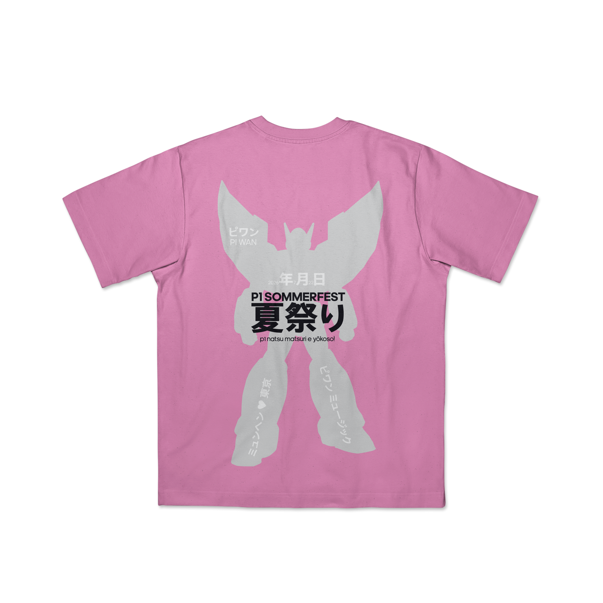 P1 Sommerfest Tee