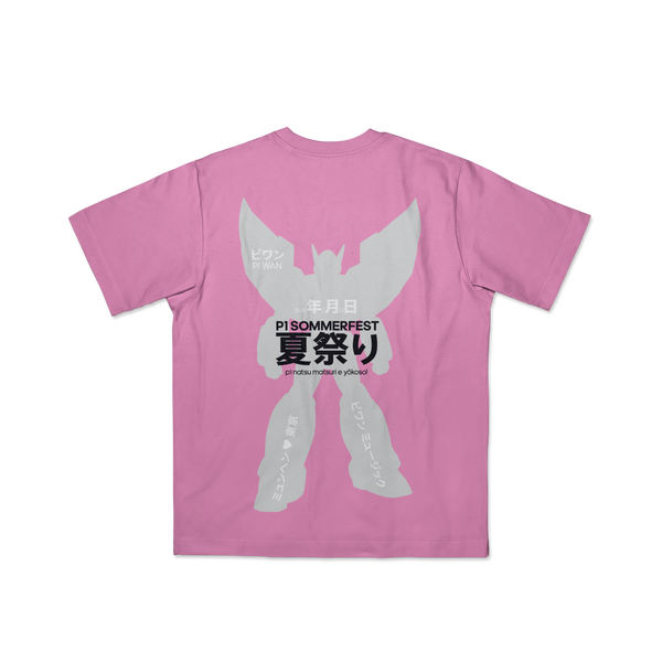 P1 Sommerfest Tee