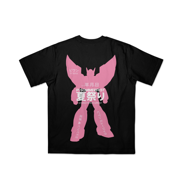 P1 Sommerfest Tee